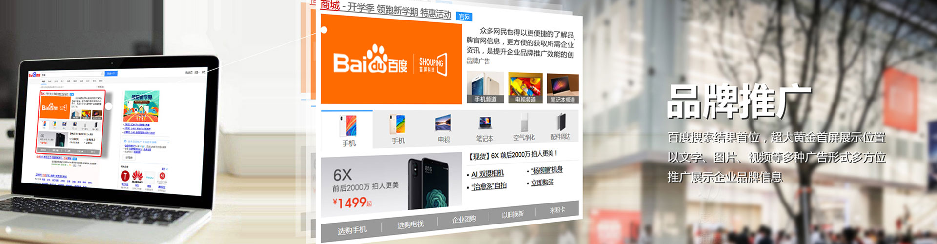 卫滨微信信息流